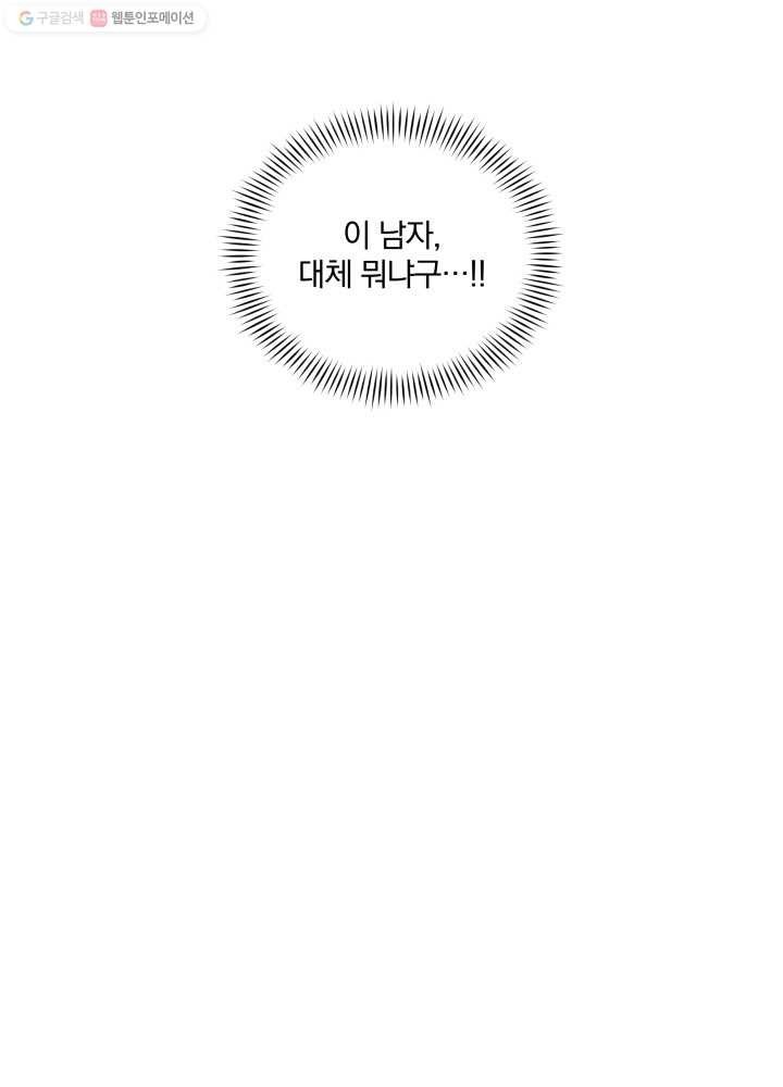 1614946390009.jpg
