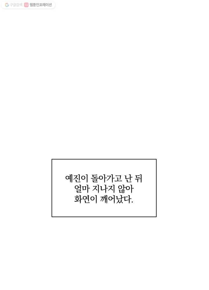 16149464847924.jpg