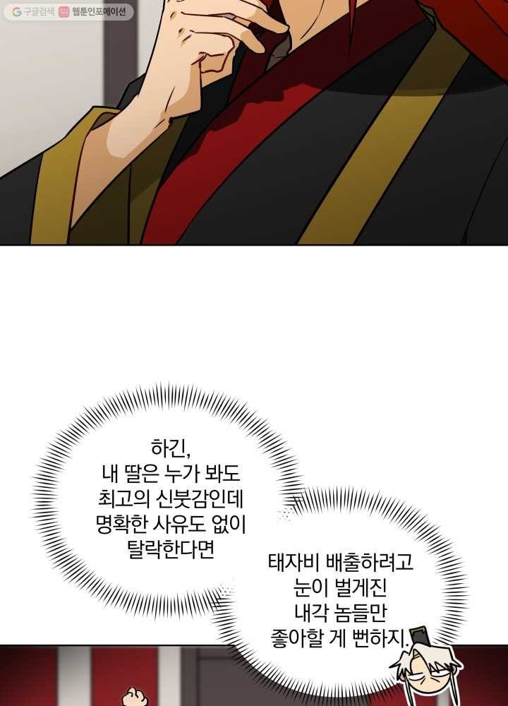 16149465687924.jpg
