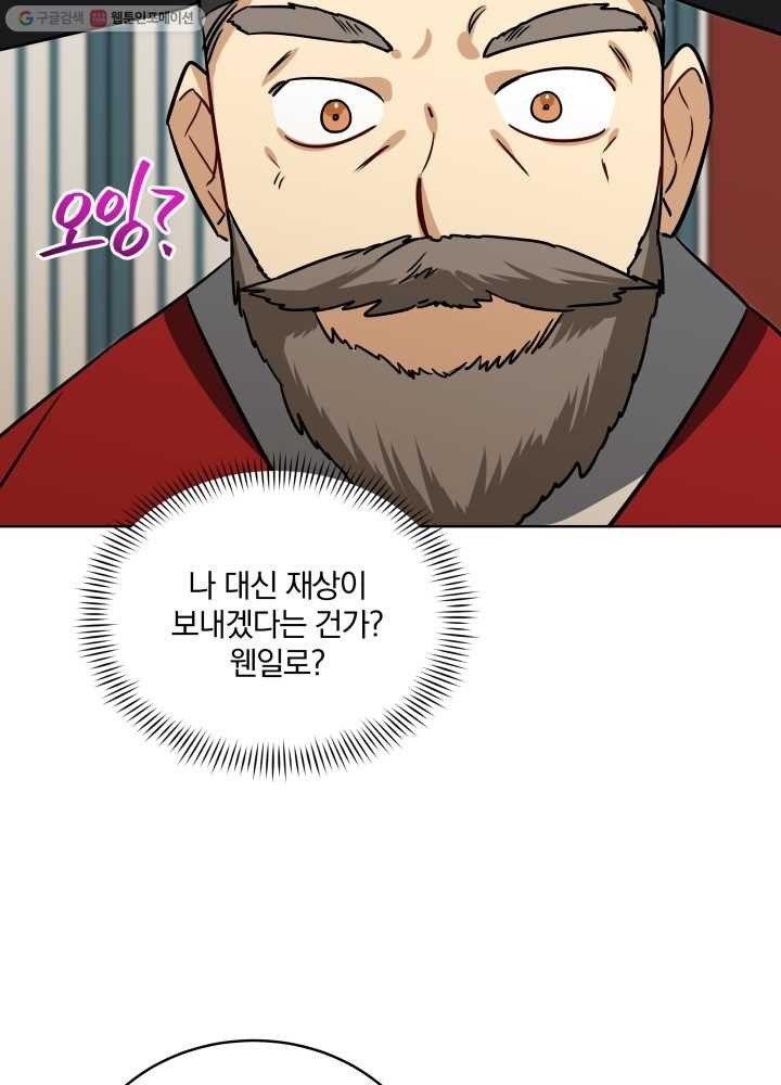 16149467390086.jpg