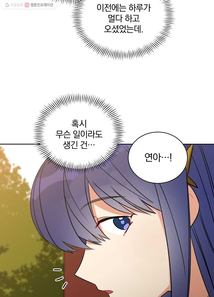 16149468397205.jpg