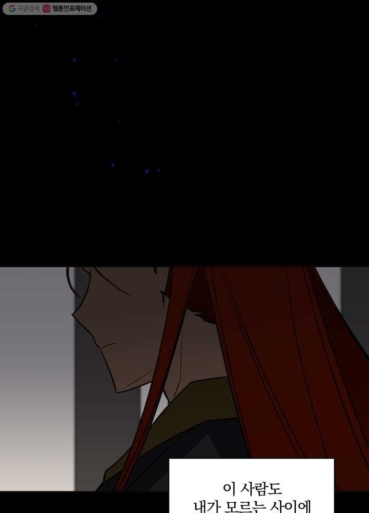 1614946889541.jpg