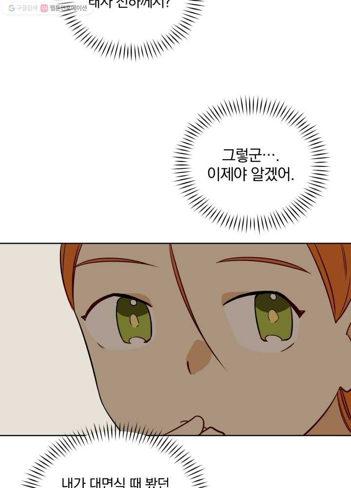 16149469061651.jpg
