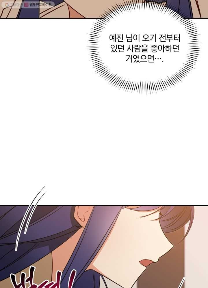 1614946934561.jpg