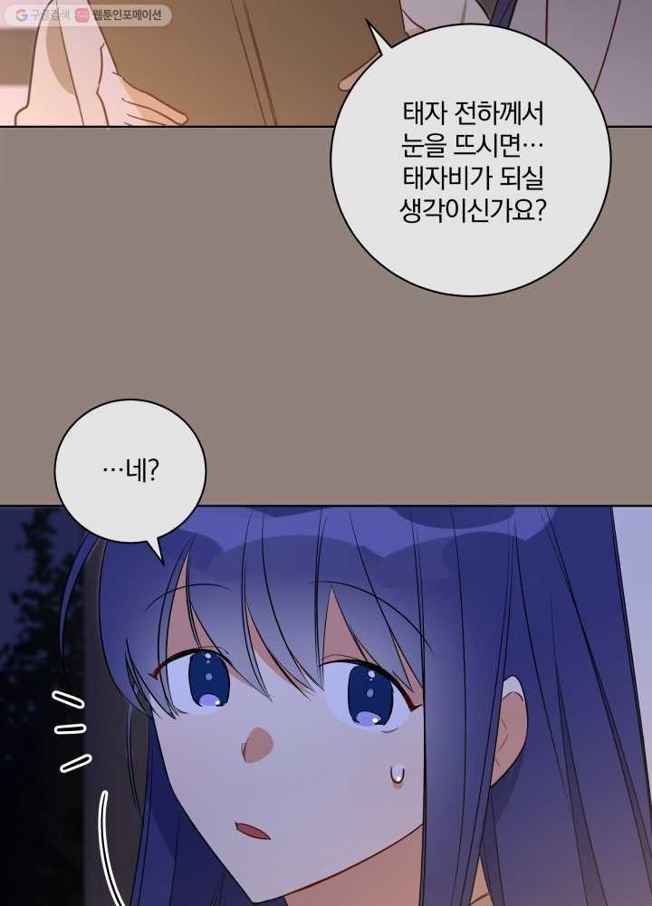 1614946973022.jpg