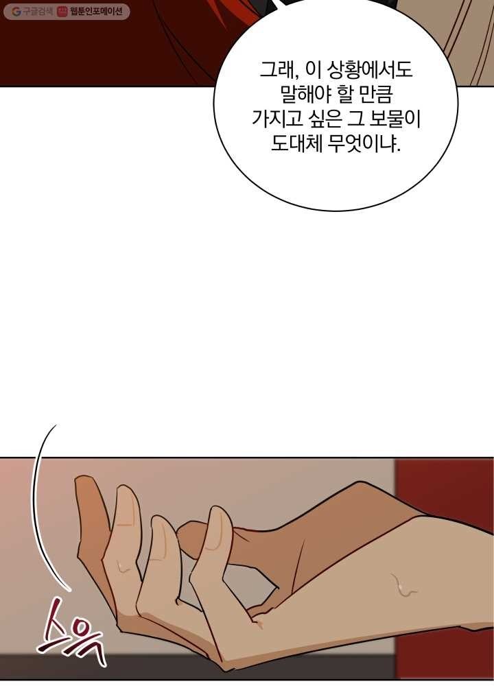1614947028179.jpg