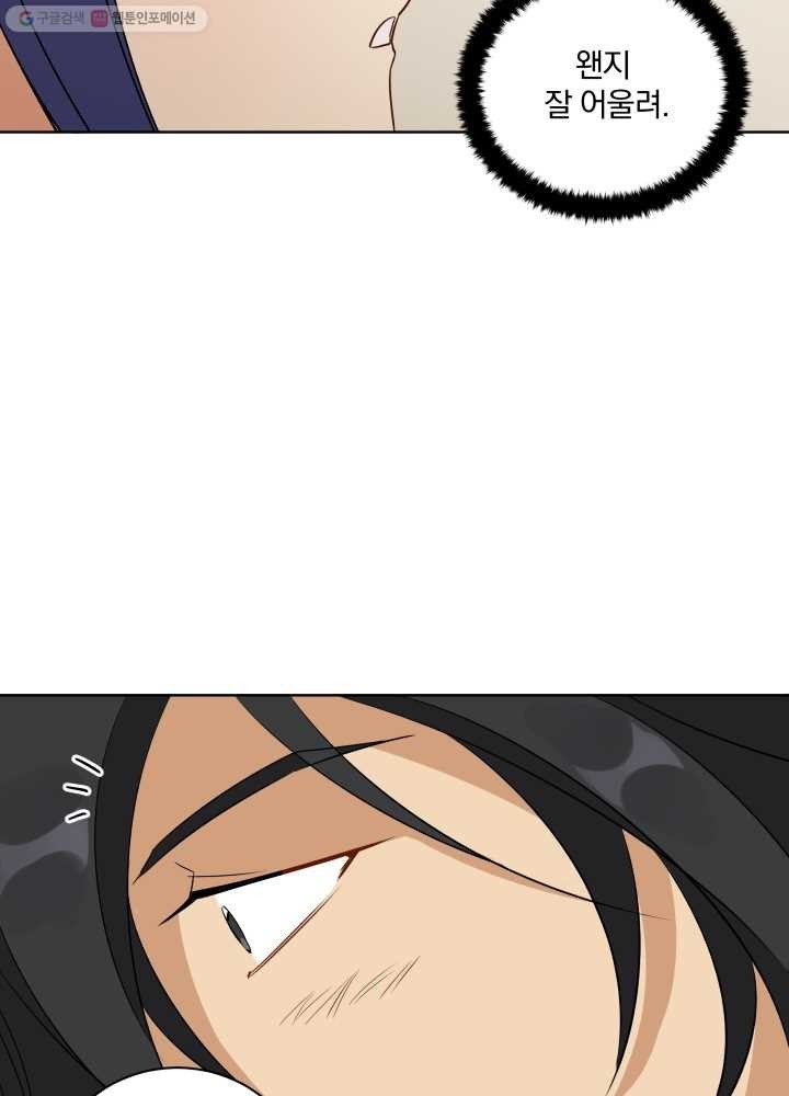 1614947088146.jpg