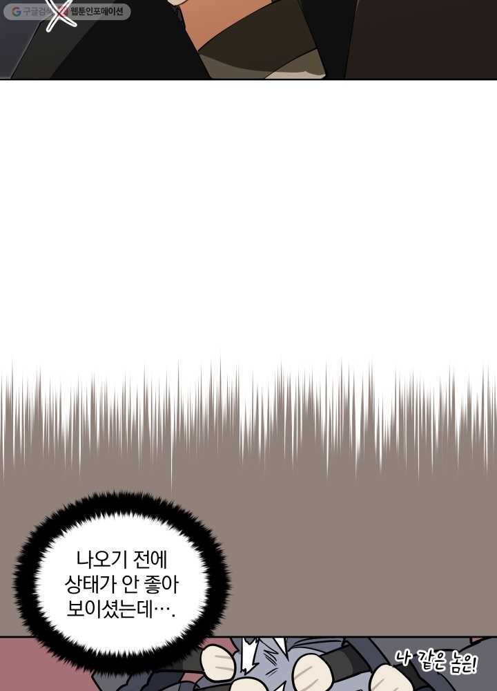 1614947238591.jpg