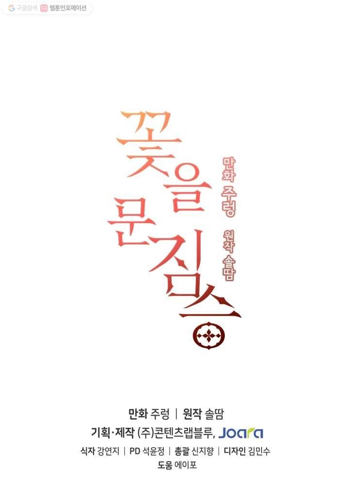 16149472602886.jpg