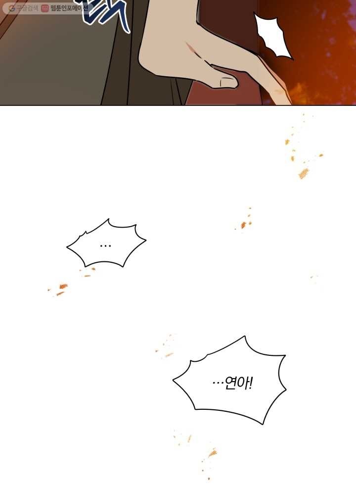 1614947694339.jpg