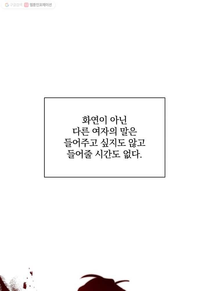 16149477500621.jpg
