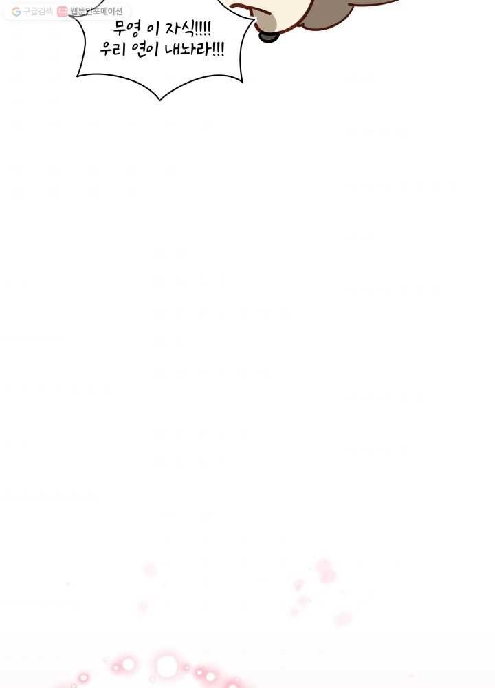 1614947770771.jpg