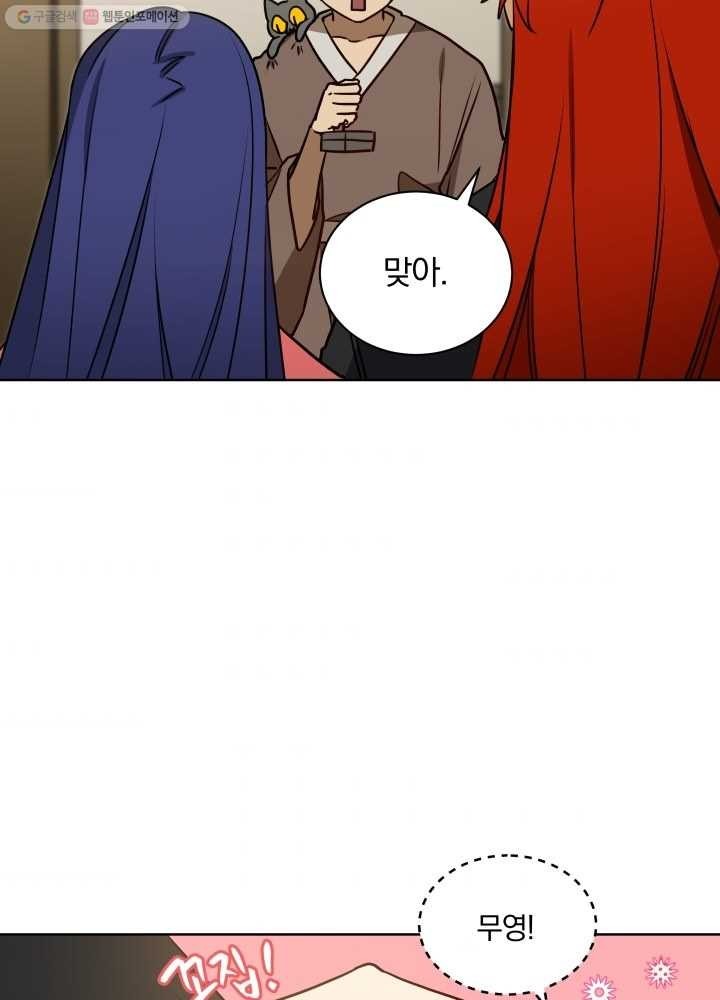 1614947827751.jpg