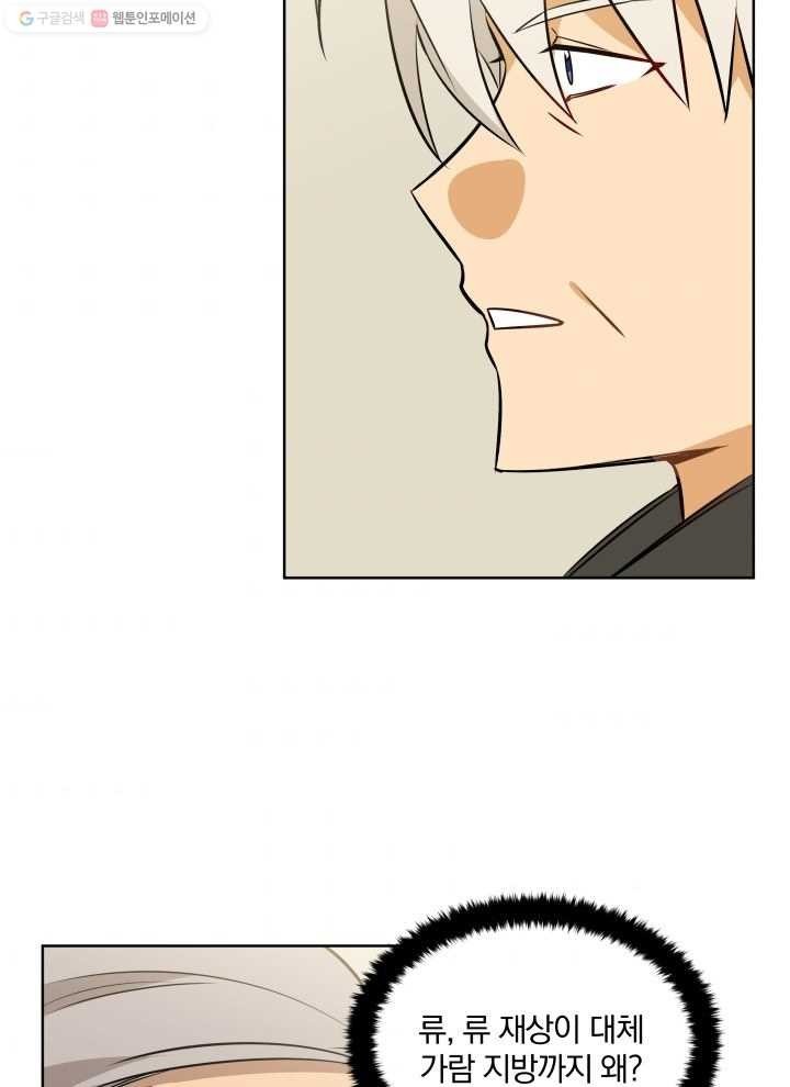 16149478800055.jpg