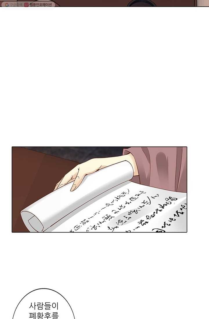 16149487256387.jpg