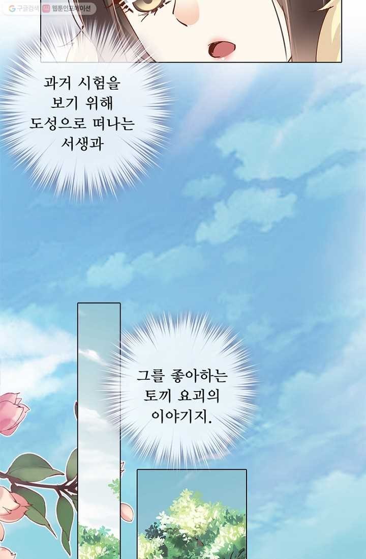 16149487300944.jpg