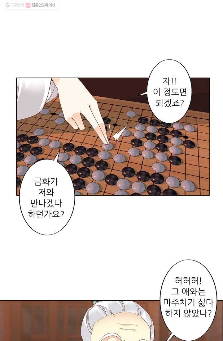 1614948764192.jpg