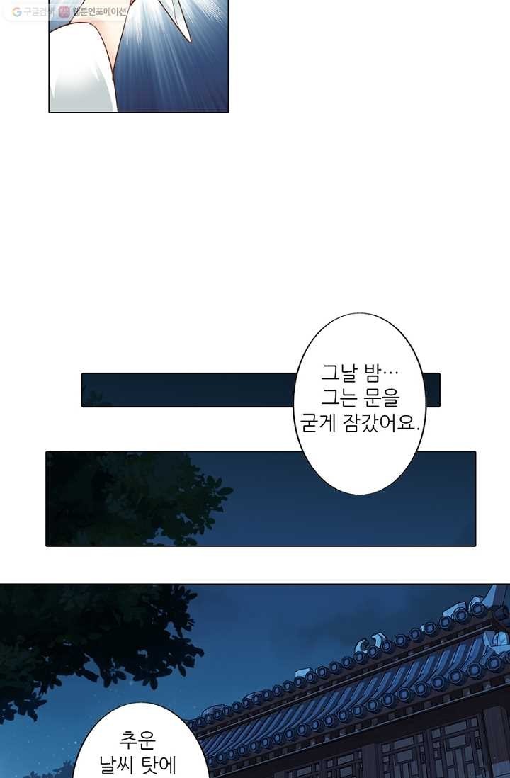 16149487707755.jpg