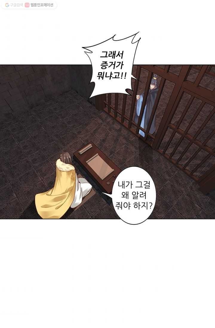 1614948787179.jpg