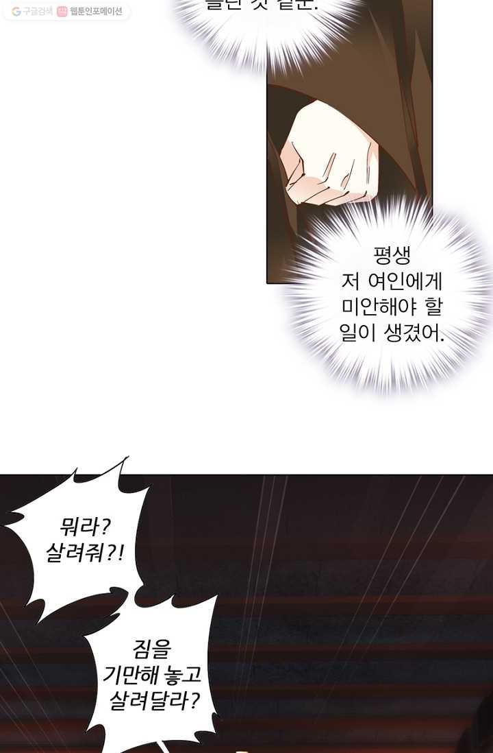 16149487940338.jpg