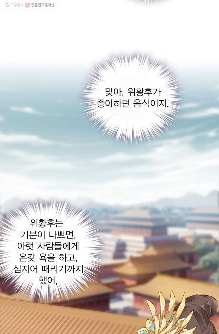 1614948806283.jpg