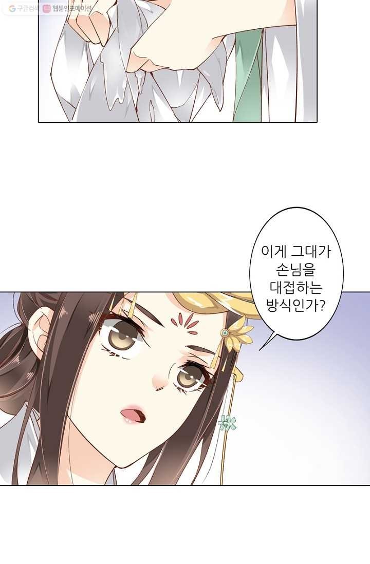 16149488223476.jpg
