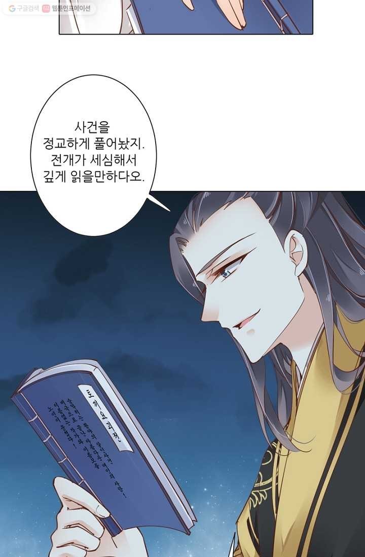 1614948965.jpg