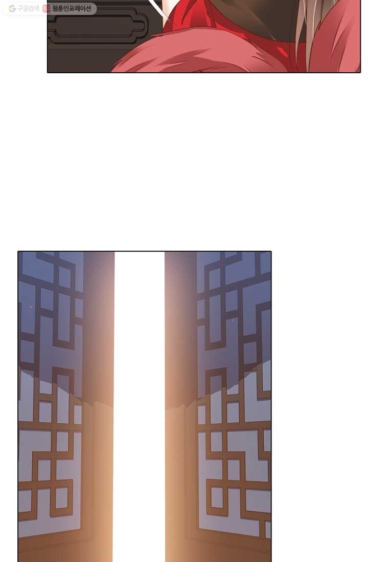 1614949126672.jpg