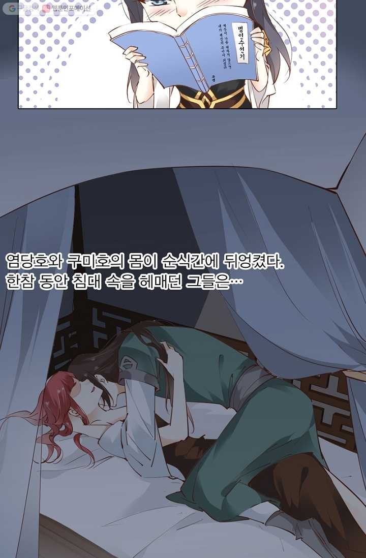 16149491497083.jpg
