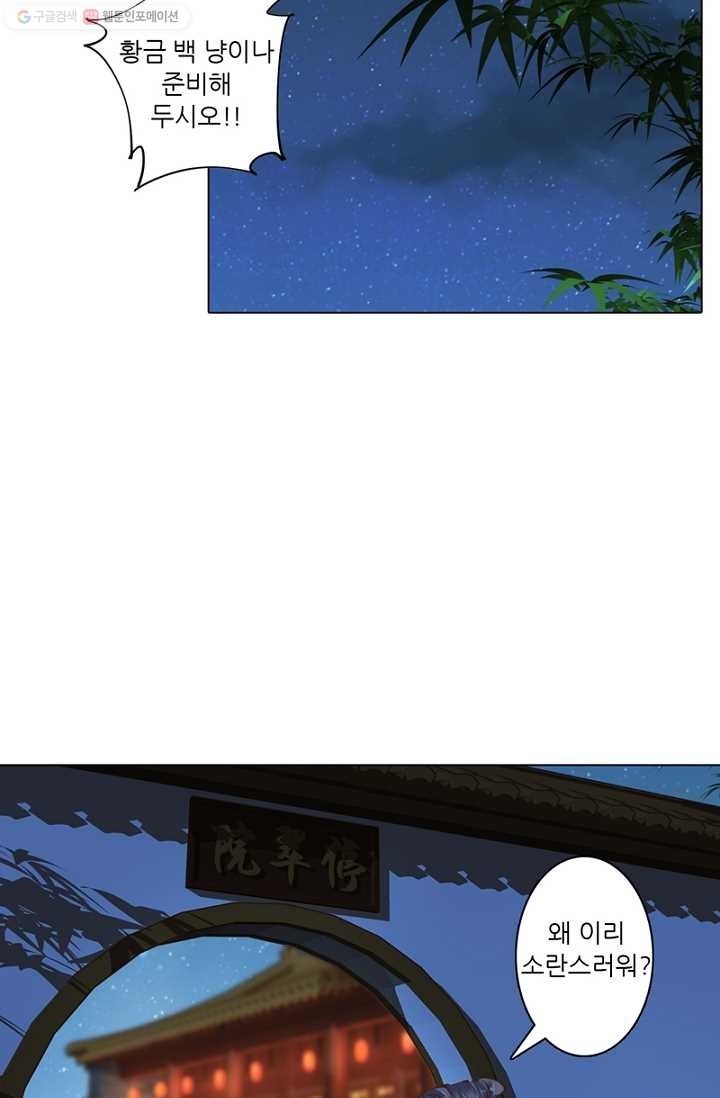 16149491784719.jpg
