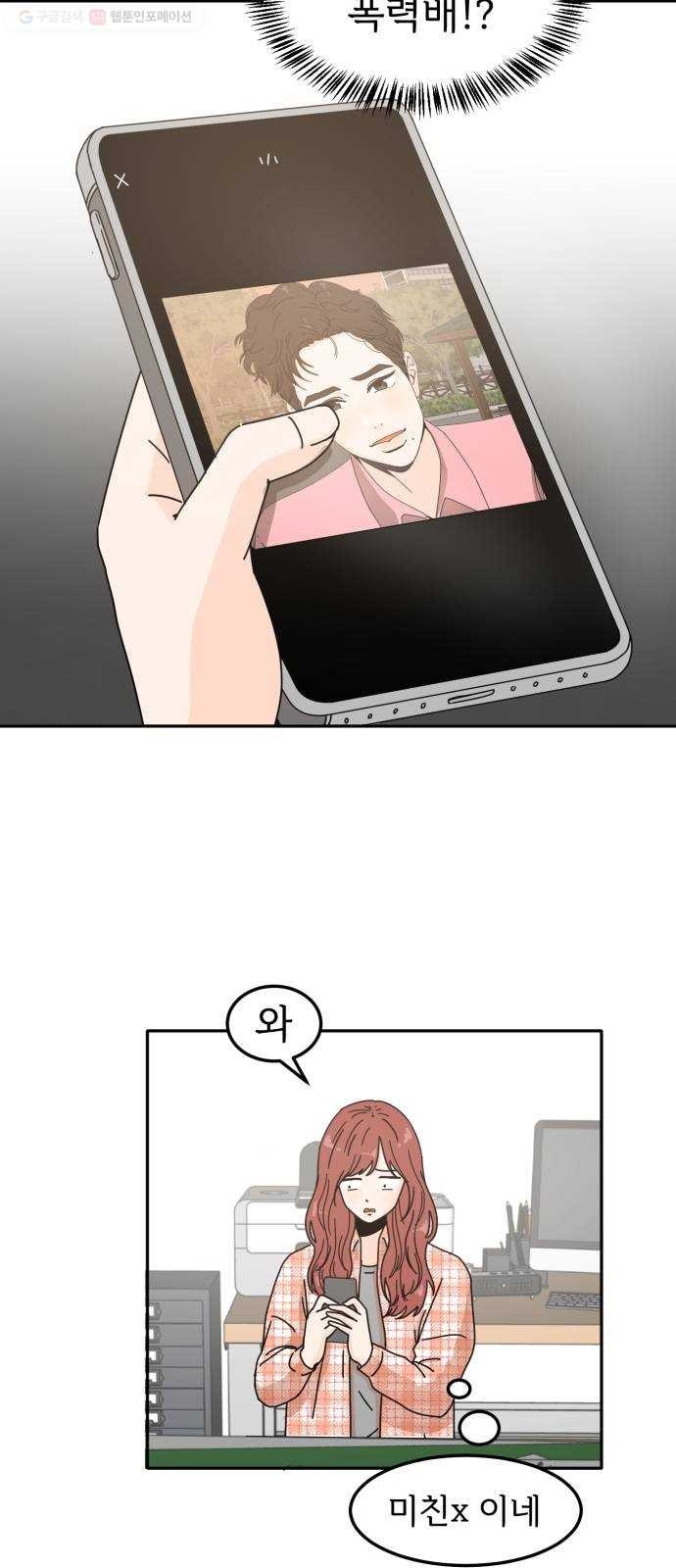 16149513863685.jpg