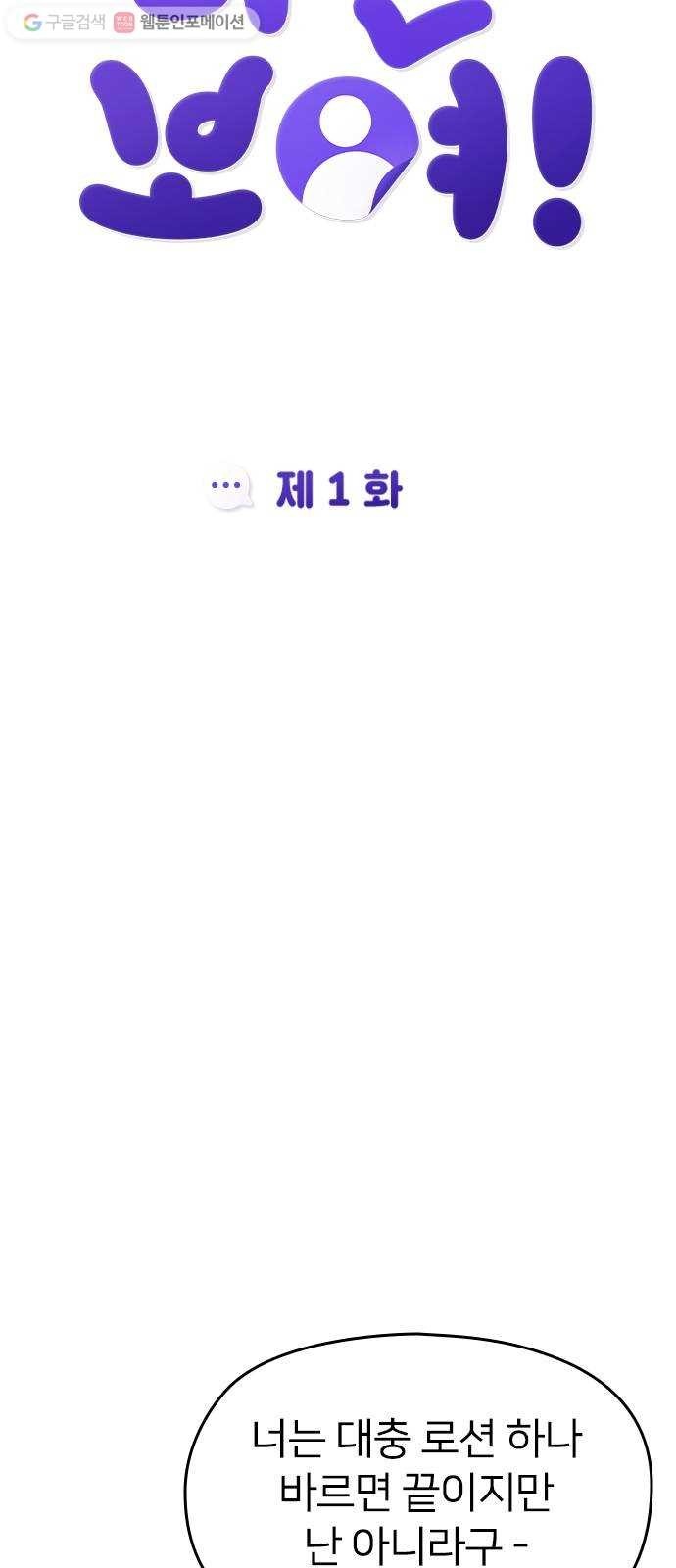 1614951540706.jpg
