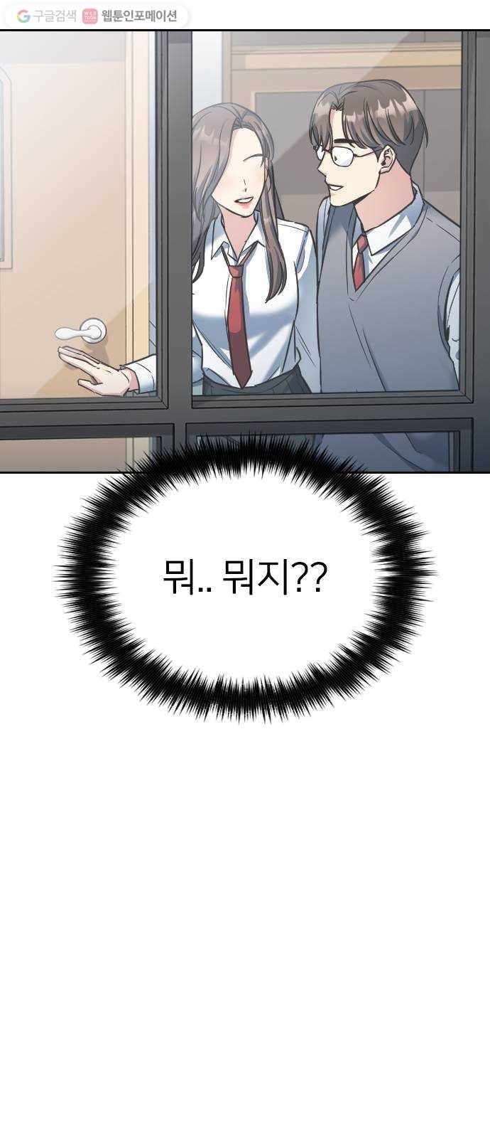 16149516240305.jpg