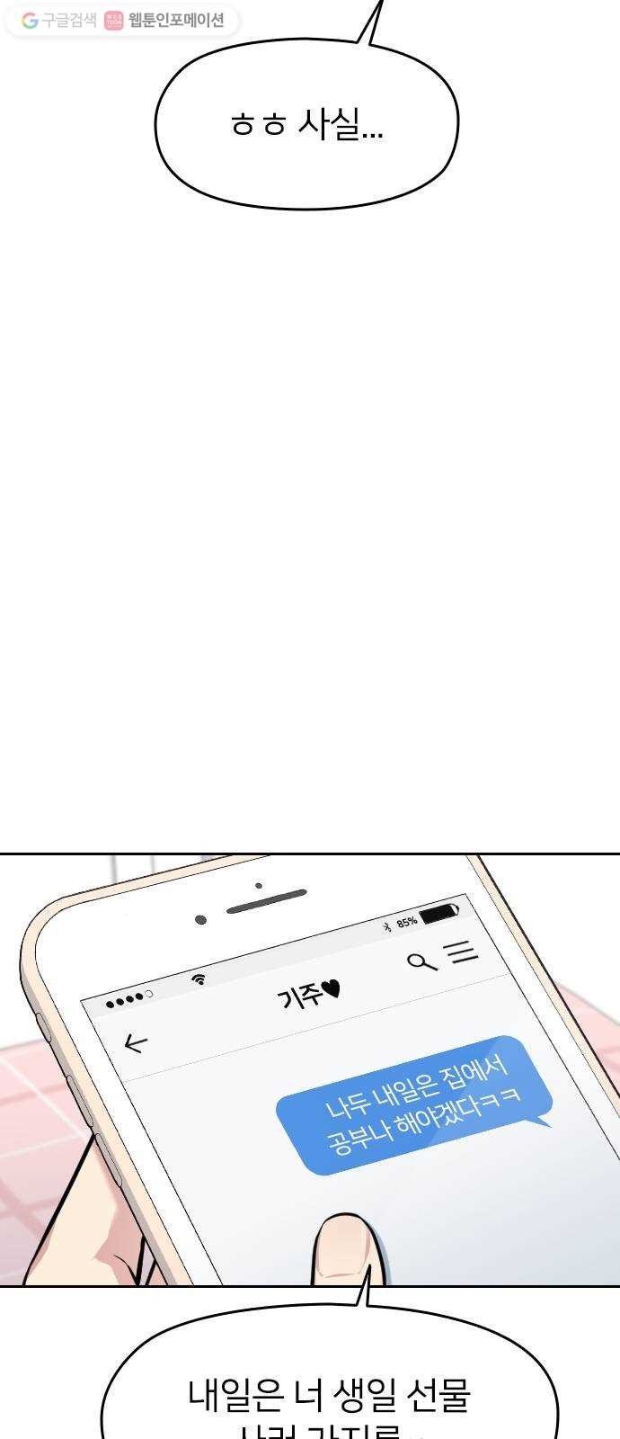 16149516646285.jpg