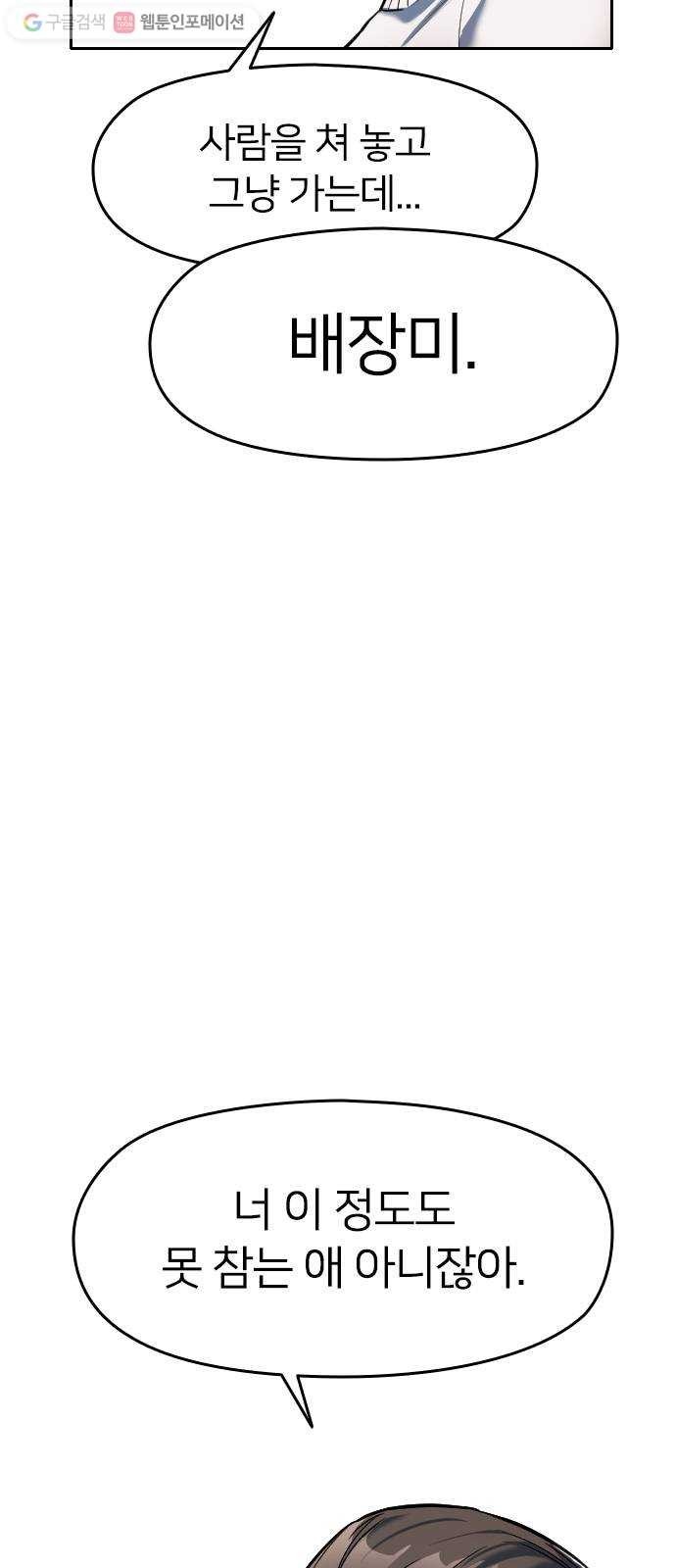 16149517122352.jpg