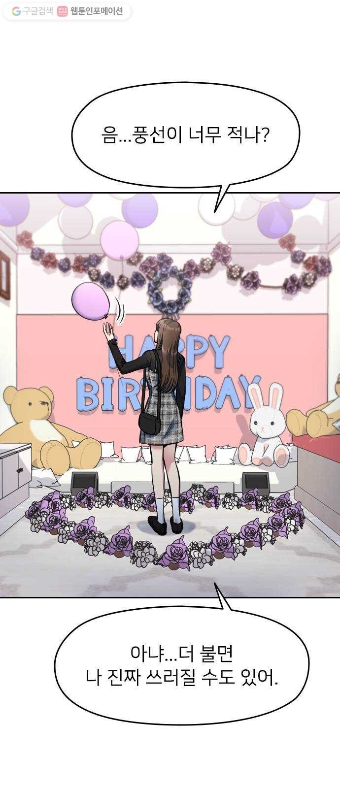 16149517407594.jpg