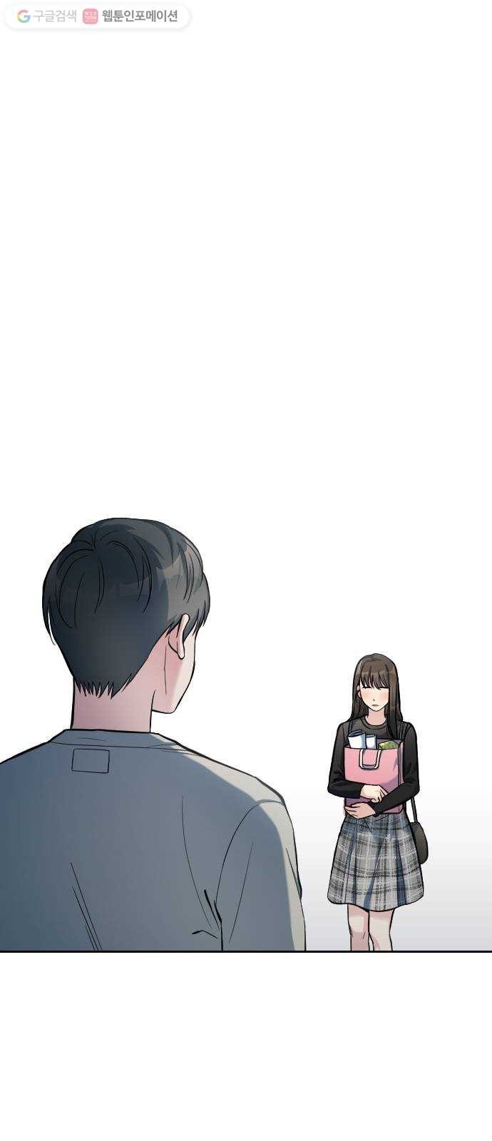 1614951750536.jpg