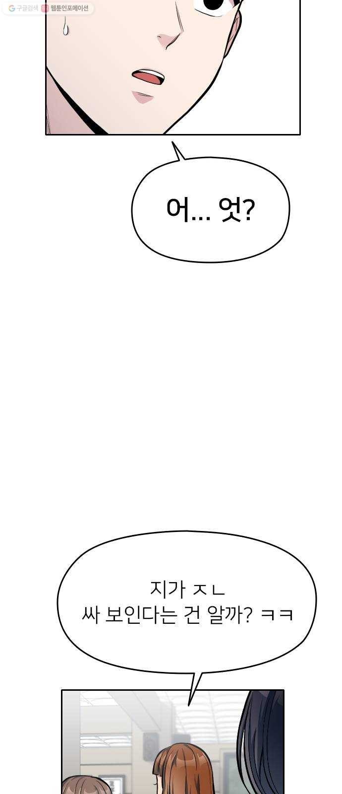 16149519237569.jpg