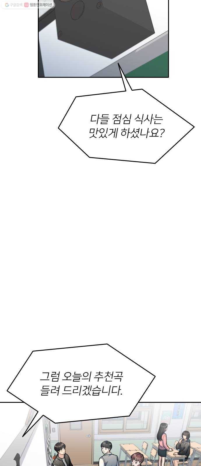 1614951945839.jpg