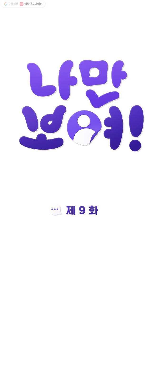 16149519922371.jpg