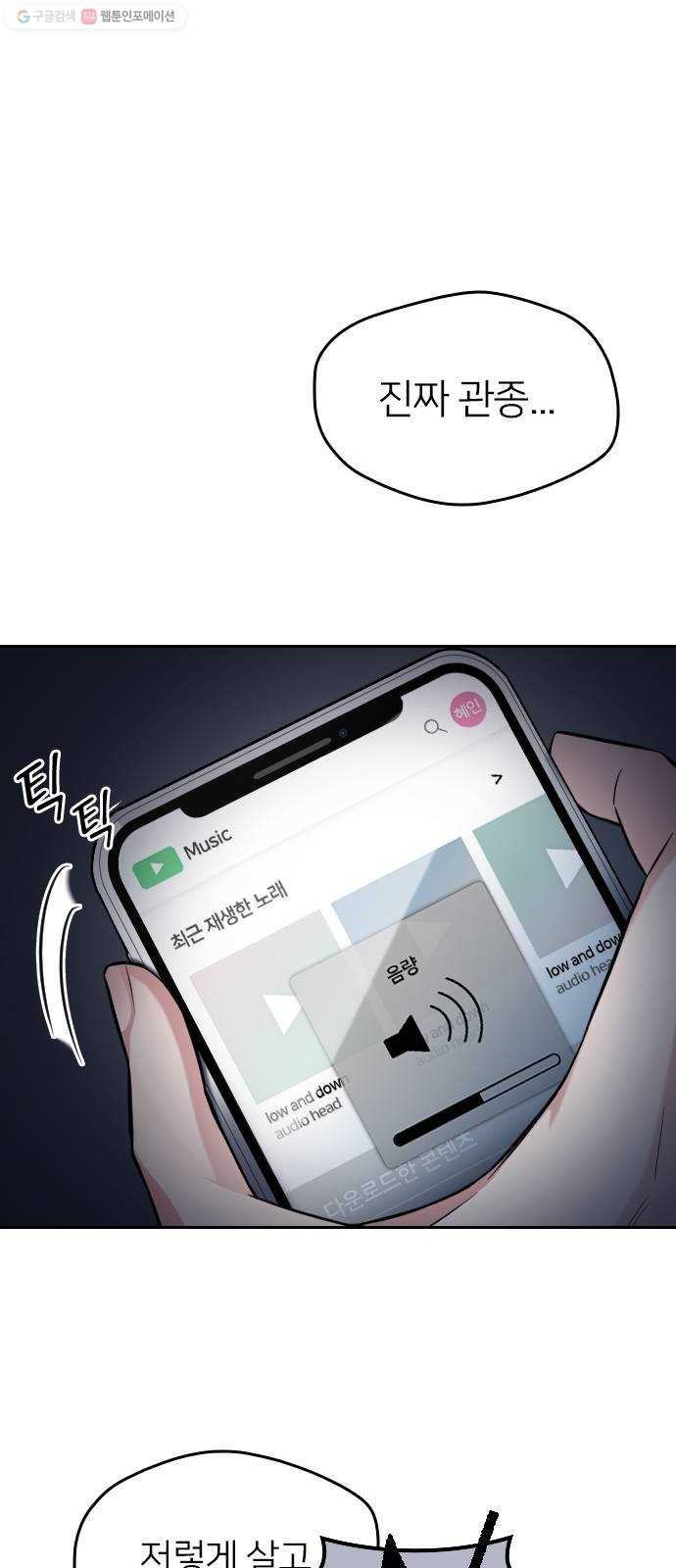 16149520271603.jpg