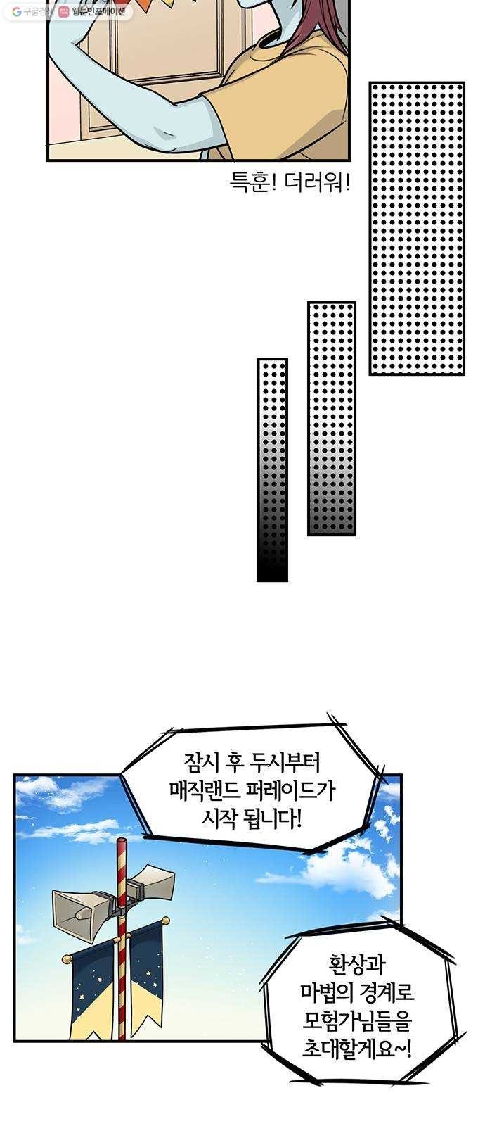 16149521425606.jpg