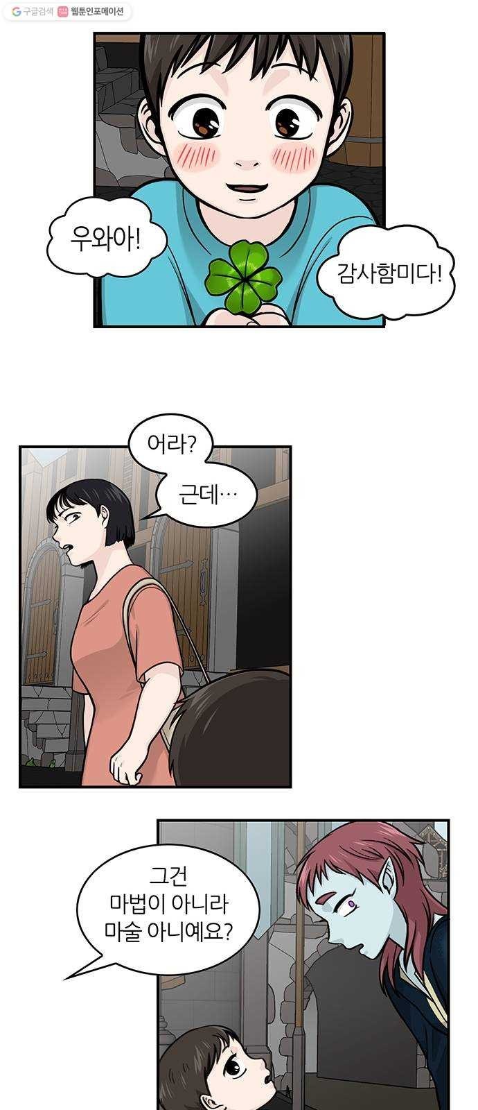 16149521464639.jpg