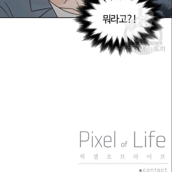 1615007677353.jpg