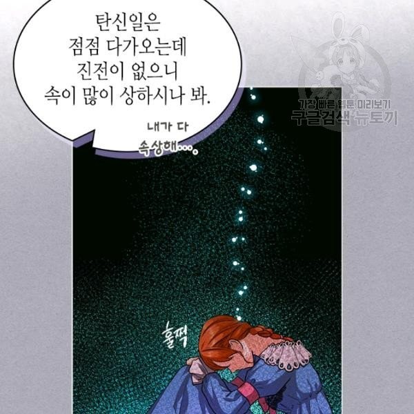 1615010143289.jpg