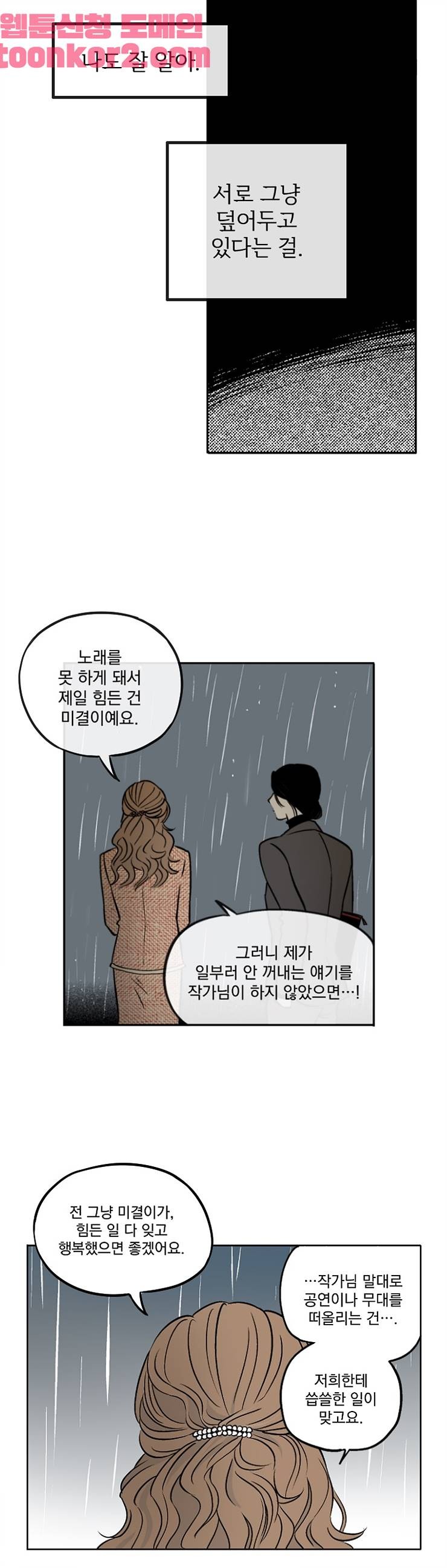 16150103939169.jpg