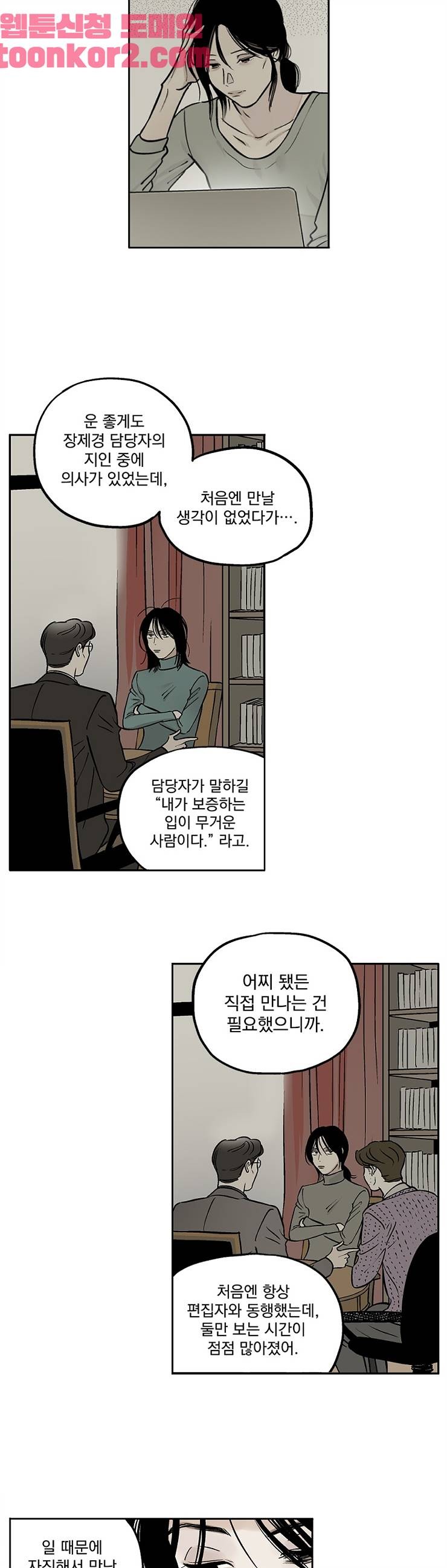 16150104206652.jpg