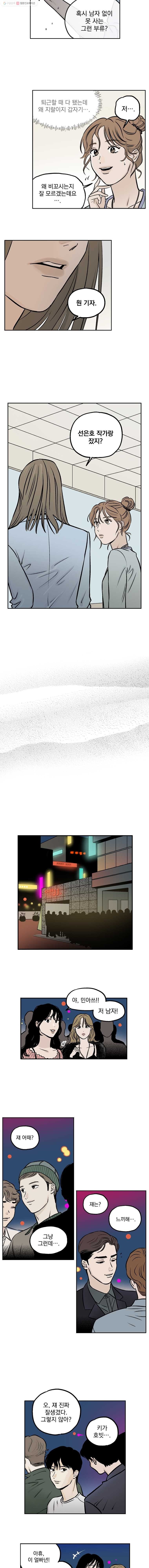 16150104604241.jpg