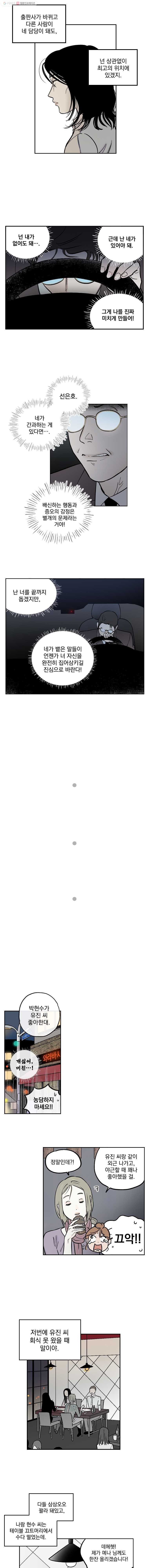 16150104840167.jpg
