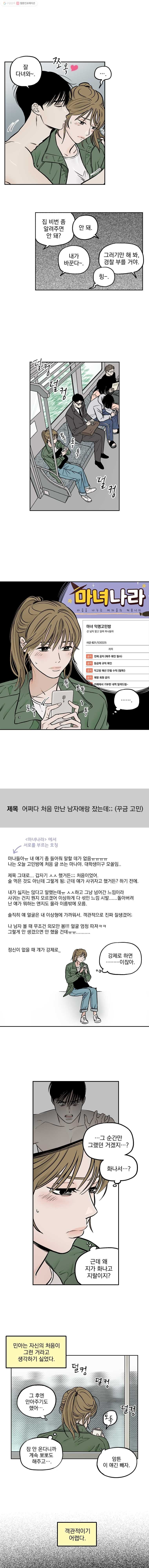16150105681832.jpg